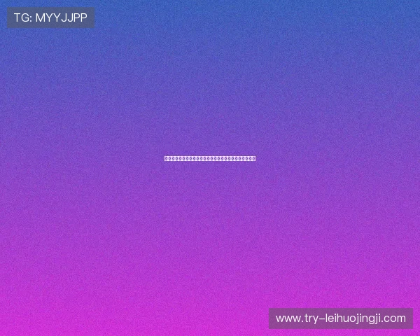 西班牙与佛得角在世界杯中的对决结果及关键球员表现分析