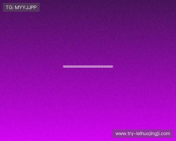 中欧体育网上足球网打造专业的足球社区,方便用户交流比赛心得和足球技巧 中欧体育网上足球网打造专业的足球社区,方便用户交流比赛心得和足球技巧