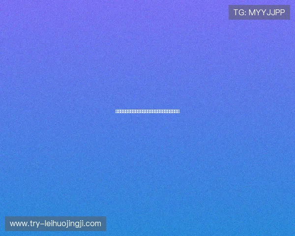杏彩体育聚焦世界杯热门话题与球迷热议事件实时追踪报道 杏彩体育聚焦世界杯热门话题与球迷热议事件实时追踪报道
